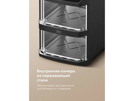 Аэрогриль BQ AF1211S Black